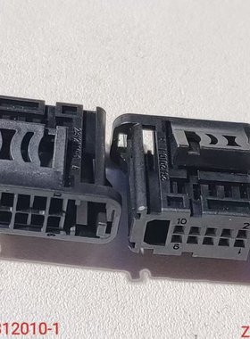 2312010-1/2312110-1原装汽车连接器保护套插接件线束插头现货