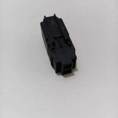 汽车连接器线束插头 外壳0-1563125-1胶壳护套 现货