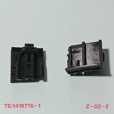 1418776-1汽车连接器插接件护套胶壳外壳插头全新现货