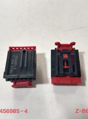 1456985-4原装连接器插头防水护套