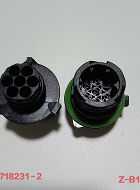 原装1718231-2原装汽车连接器连接器防水护套