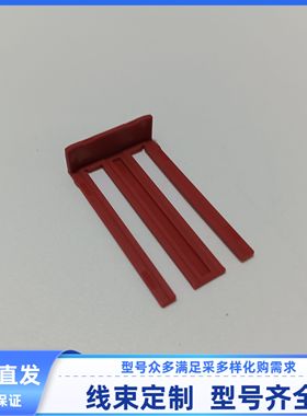 汽车锁卡连接器线束插头胶壳0-1452409-2现货2050009-2