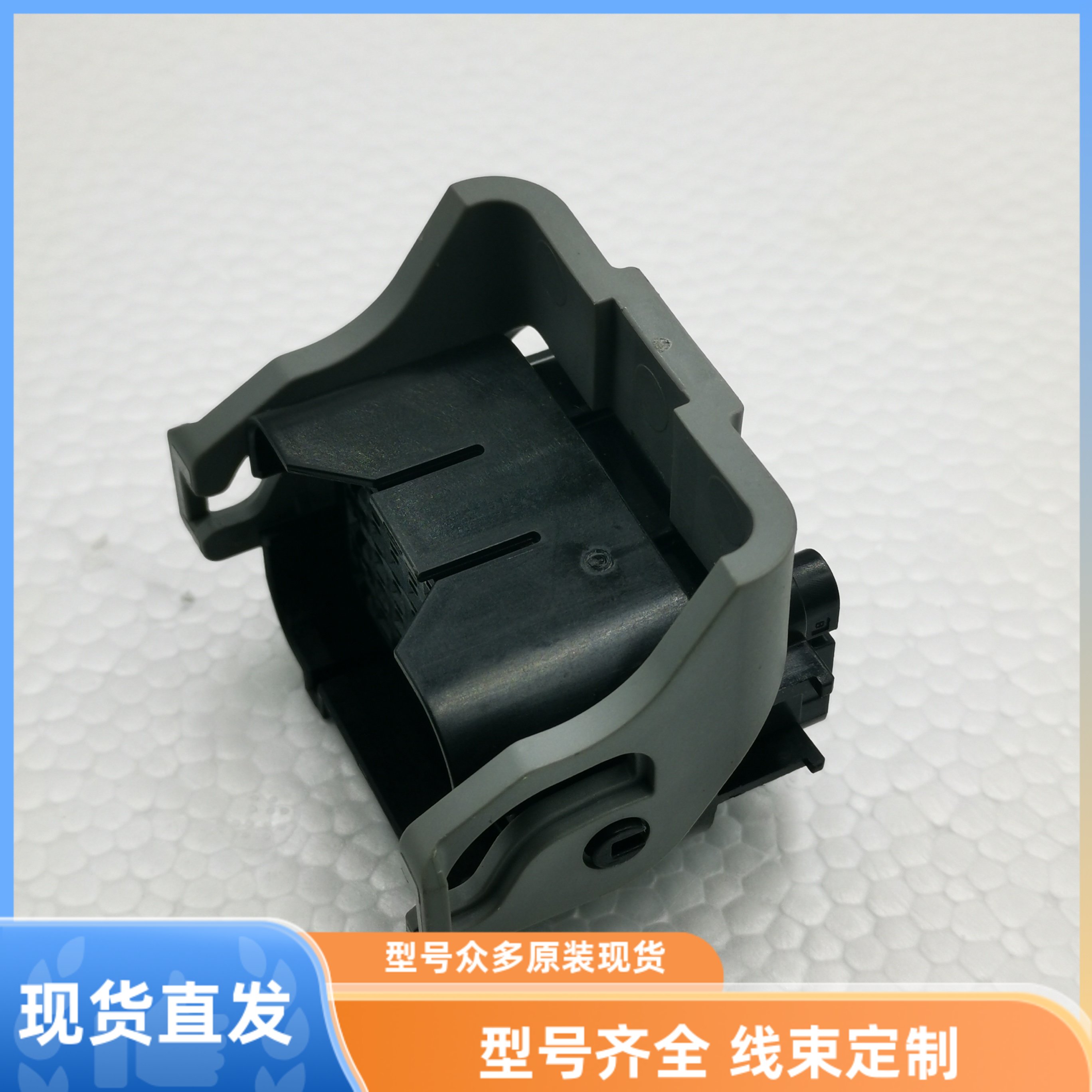 2390439-1原装车用连接器防水线束多孔位接插件现货