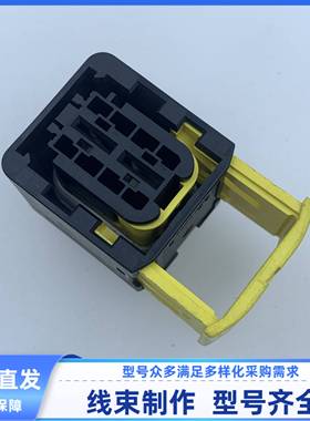 原装 汽车 连接器 1-1564542-1 胶壳 外壳护套 2孔 线束插头 现货