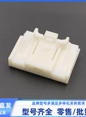 原装 汽车 连接器 MG655823 胶壳 外壳 护套 KET 现货 12孔