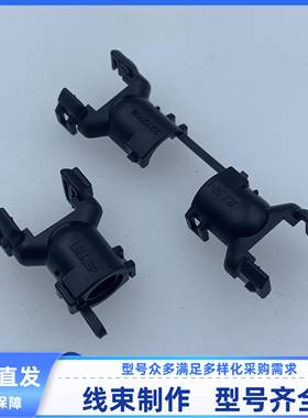 原装汽车 连接器 2272168 胶壳 尾夹 护套 线束插头 外壳 现货