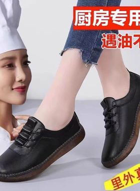 女士软底软面皮鞋不累脚面防滑防水厨房穿工作单鞋软底黑色皮鞋女