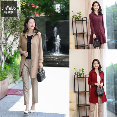 锦依罗春秋季女装薄款洋气女装新款中长款简约休闲风衣外套