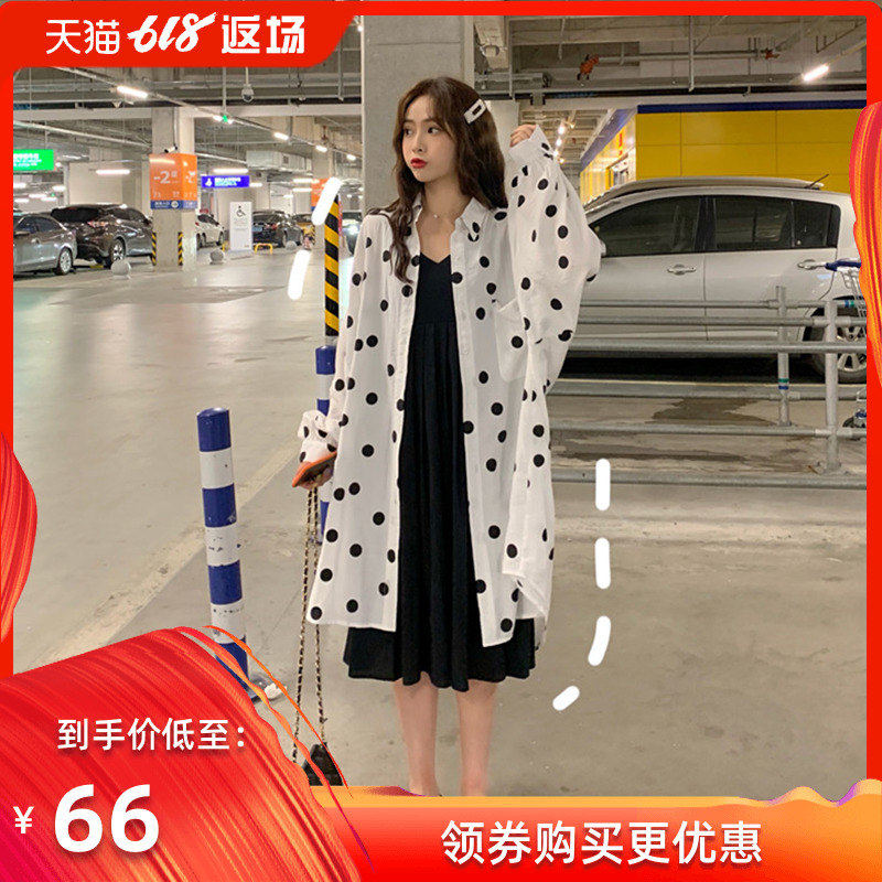 新款海边度假防晒衣夏韩版宽松中长款chic学院风BF学生百搭衬衫女|ruв категории Женская одежда, рубашка - от Buy2taobao.com для оказания профессиональной услуги покупки агента Taobao