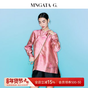 宫小妍【真丝·浮光锦】新中式盘扣斜襟花边国风长袖上衣6011604