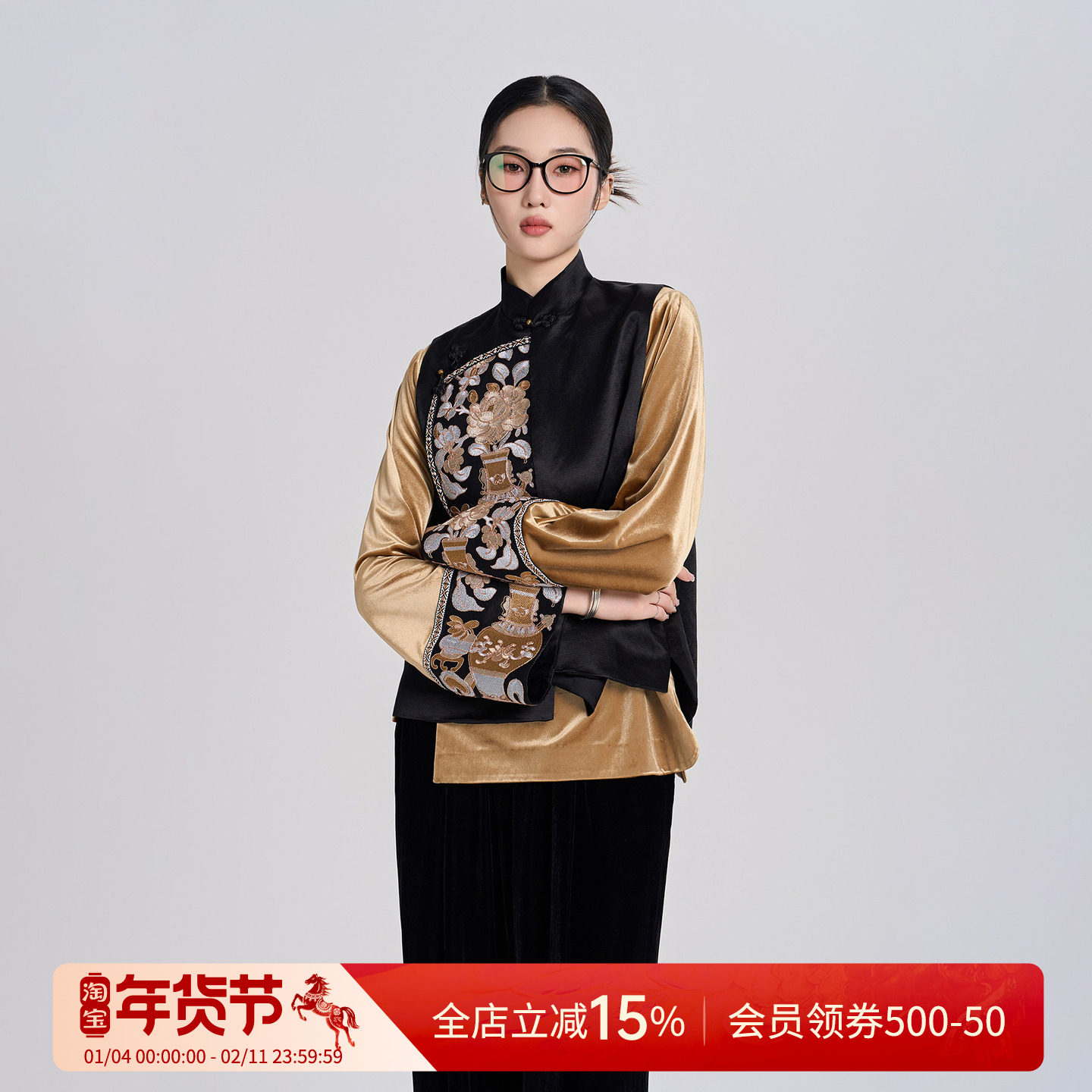 曼加塔【金花琉璃瓶】春夏波嬉新中式女装女装气质亚麻刺绣坎肩叠,女装/女士精品,马夹,淘宝优惠券,粉丝福利购,淘宝优惠卷