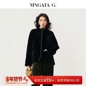 MNGATA 秋冬外套5080157 双面穿新中式 G.宫小妍 卡拉库·碧螺春