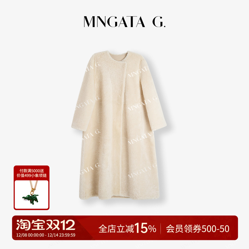 .宫小妍【白拉贡·喜马拉雅】进口西班皮毛一体外套509255