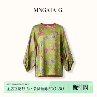 圆领提花国风长袖 新中式 上衣6011215 青丝环象 宫小妍