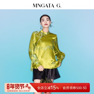 MNGATA G.宫小妍【老锻·青梅】桑蚕丝秋冬新中式国风上衣5060753
