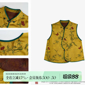 风休闲百搭马甲 夏日新中式 宫小妍 竹影蝶舞