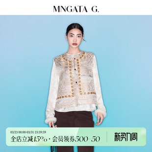 手工珠管绣新中式 浮光鎏金 风马甲5040954 G.宫小妍 MNGATA