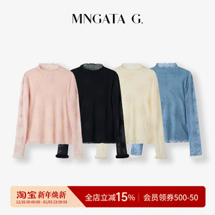 宫小妍 蕾丝刺绣秋冬休闲百搭上衣510205 水貂毛·慕雪