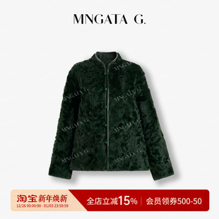 国风外套5071647 羊皮毛一体新中式 宫小妍 小湖羊·松绿