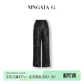 裤 MNGATA 非遗大秀羊皮新中式 羊皮·沐光 子5081066 G.宫小妍