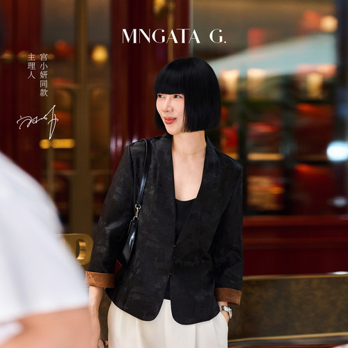 宫小妍香云纱桑波缎夏季外套黑色