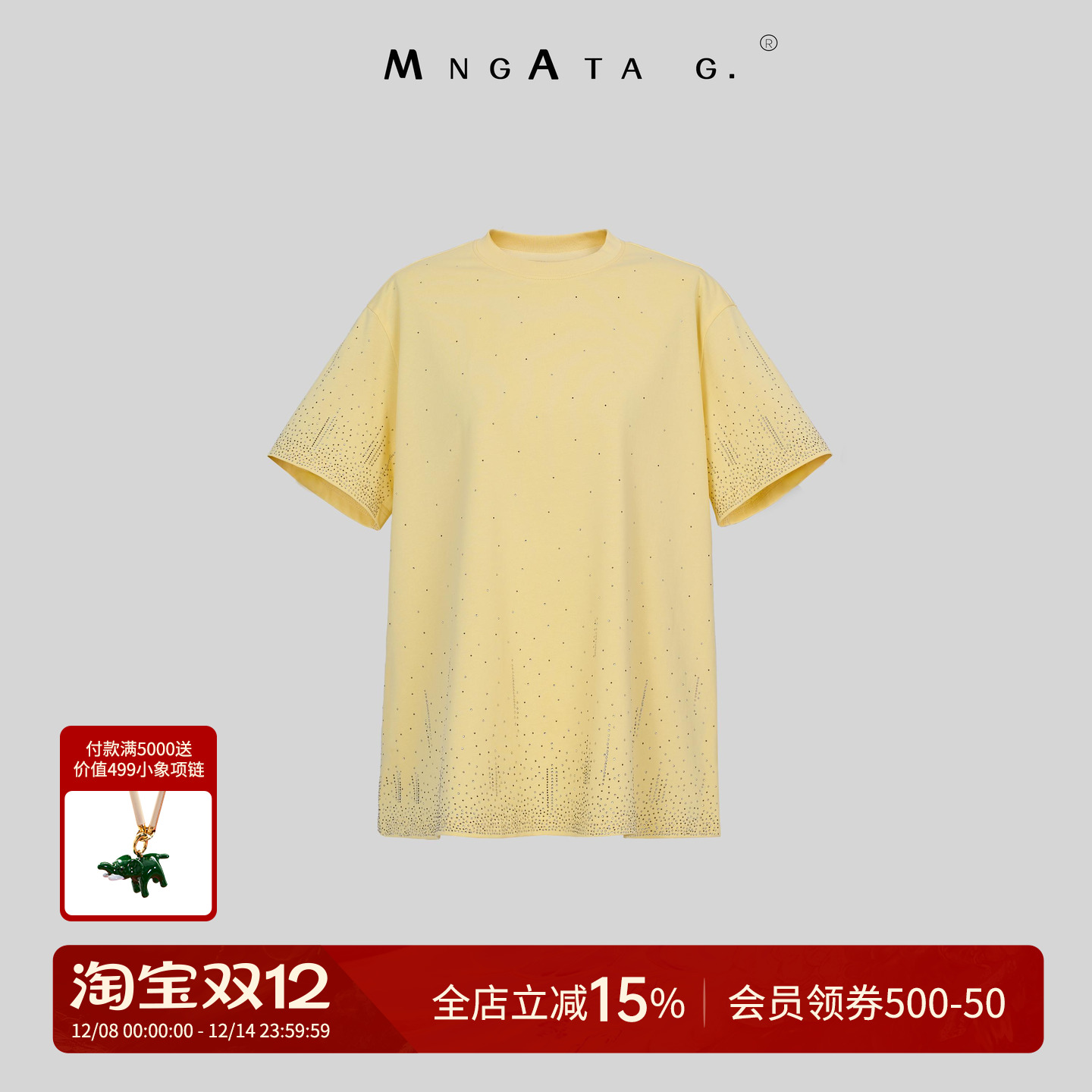 曼加塔纯棉女新中式短袖