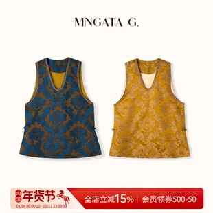 宫小妍【织锦·金岚】新中式中国风V领提花马甲裙6011601