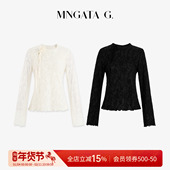 绵羊毛早秋波嬉新中式 曼加塔 手工花·清秋 上衣508065