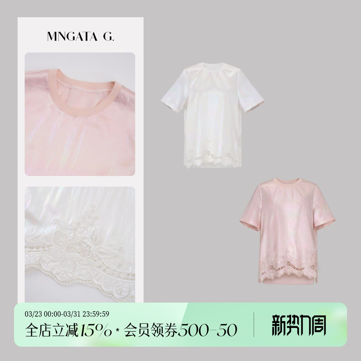 宫小妍【人鱼姬】醋酸夏日波嬉新中式女装女装女装休闲短袖上衣50