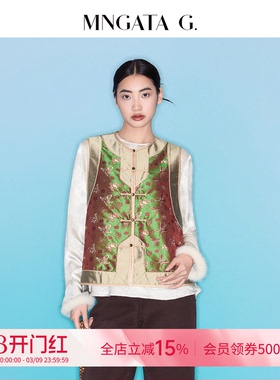 宫小妍【双宫绸·蝶织星河】新中式盘扣中国风马甲5062205