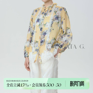 宫小妍 【花开半夏】苎麻早春新中式中国风上衣5011761