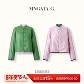 宫小妍 外套6011264 国风长袖 羊皮·春来 双面穿新中式