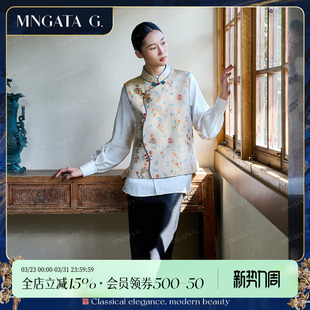 马甲509293 四重纬波嬉新中式 宫小妍 钱小萍·荔枝金鱼