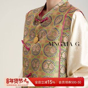 曼加塔【张和才·鸳鸯锦春晓】夏日波嬉新中式女装马甲5041756