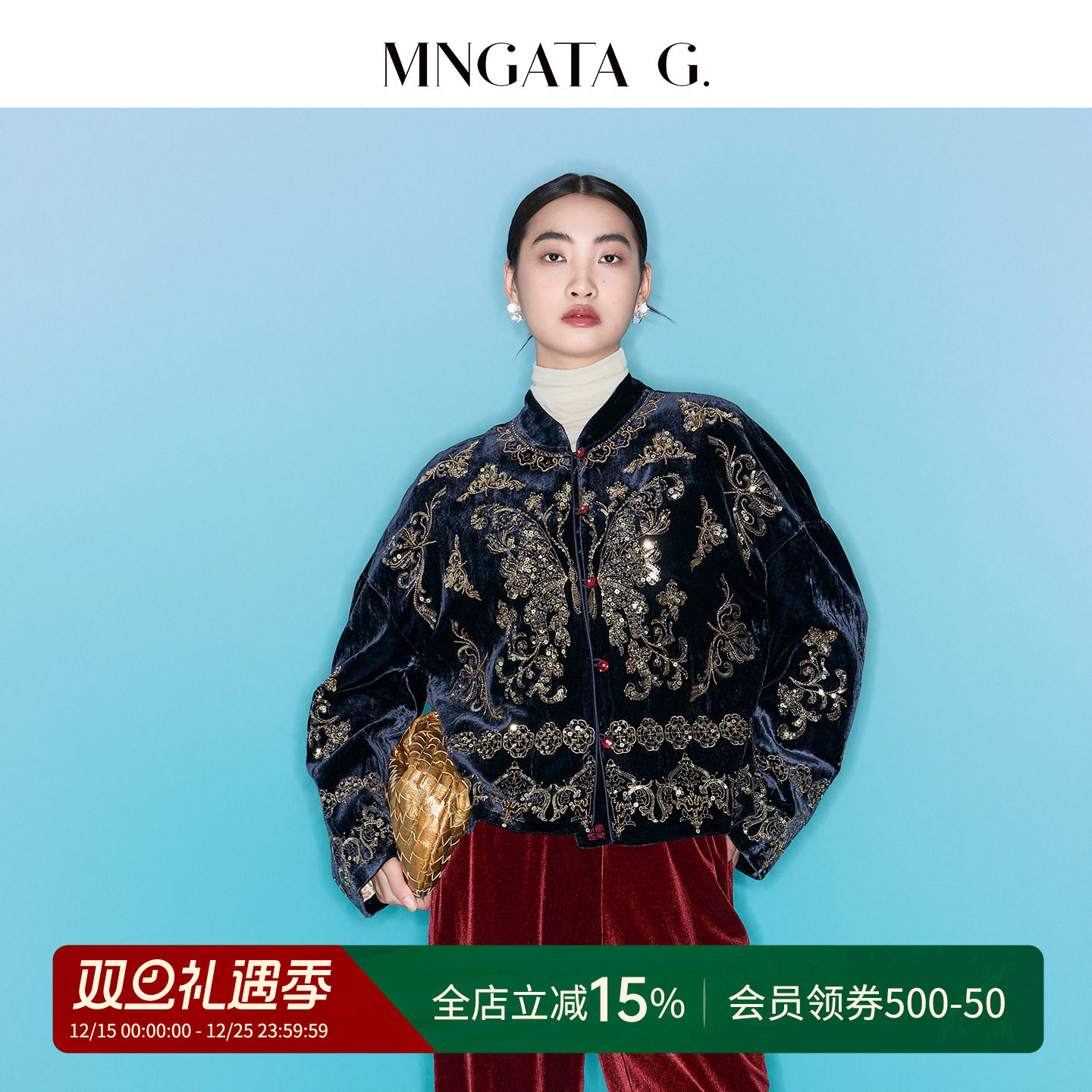 宫小妍【真丝·满绣金蝶】桑蚕丝新中式中国风外套5071668