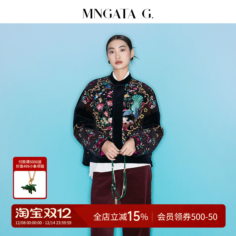 苏绣手工珠·凤喜牡丹外套