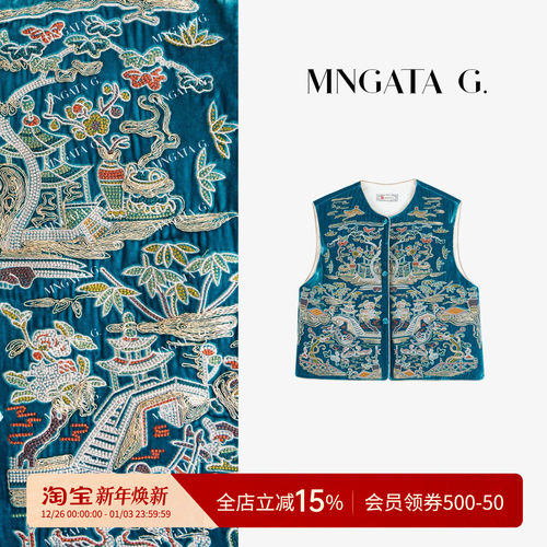 苏绣·庭院人家真丝丝绒马甲