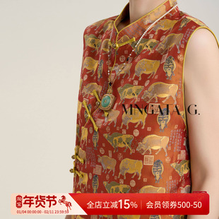 曼加塔【张和才·五牛图】夏日新中式中外穿坎肩马甲