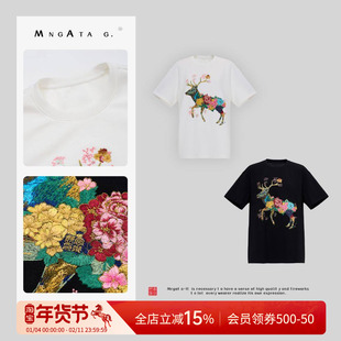 曼加塔【遇见神鹿】新中式风圆领上衣内搭短袖X280596