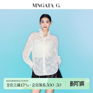 风长袖 弹力木耳边新中式 上衣5120699 春羽 宫小妍