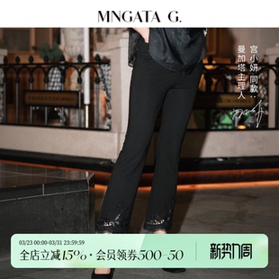 小黑裤 显瘦高弹九分微喇西裤 6030501 极度无感 宫小妍