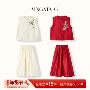 宫小妍【法绣银杏】新中式中国风休闲百搭马甲裙子6011301