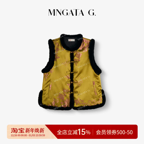 曼加塔【水貂毛·金秋桂子】桑蚕丝秋冬新中式马甲5080456