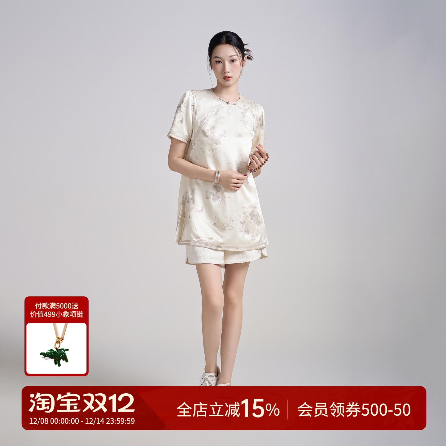 曼加塔 【梨花似雪】春夏波嬉新中式女装女装醋酸抽褶正肩连衣裙