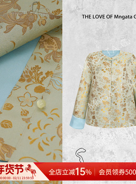 曼加塔【金鱼海藻】早春波嬉新中式女装女装蚕丝短外套4X031593