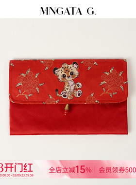 宫小妍 新年暴富红包 新中式织锦刺绣绸缎压岁5122949