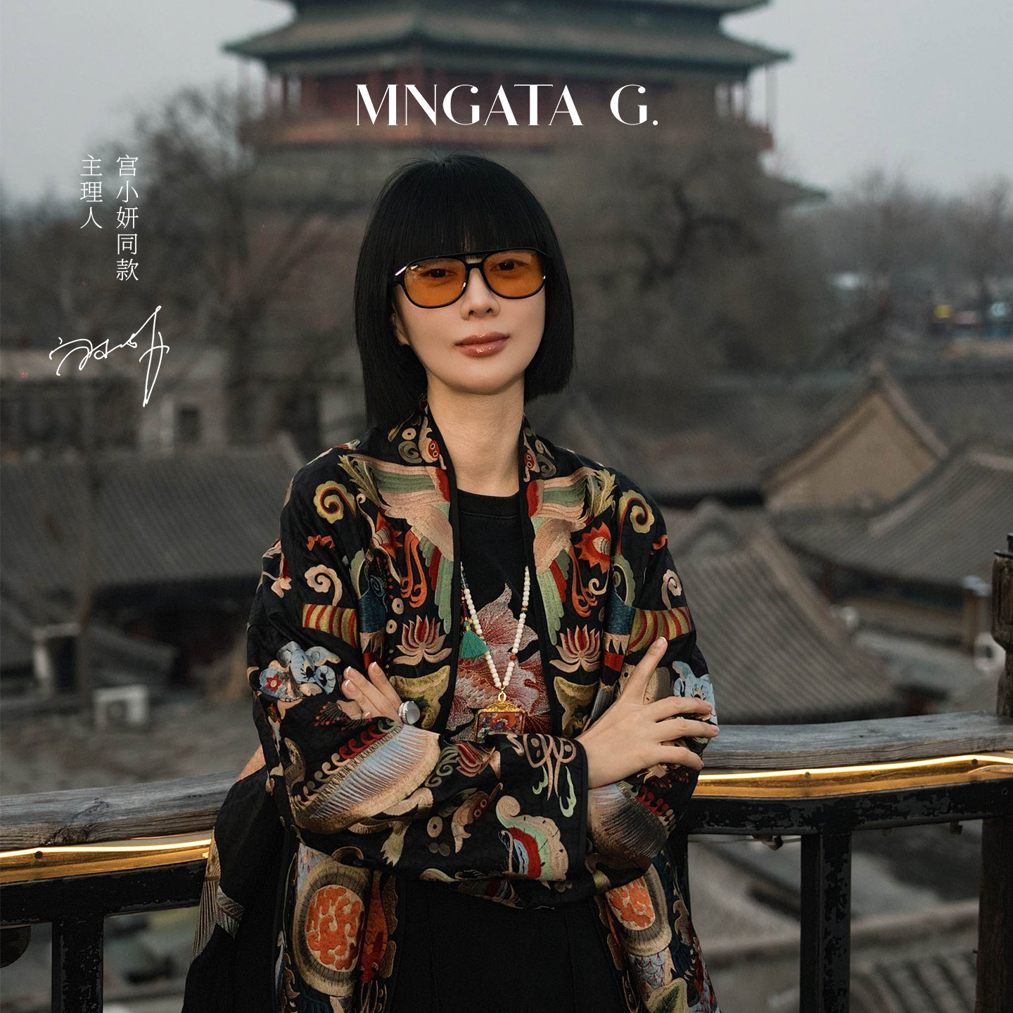 宫小妍真丝轻中式国风短外套