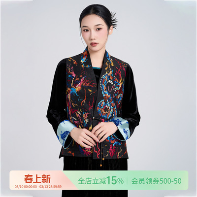 新中式国风苗绣刺绣真丝马甲