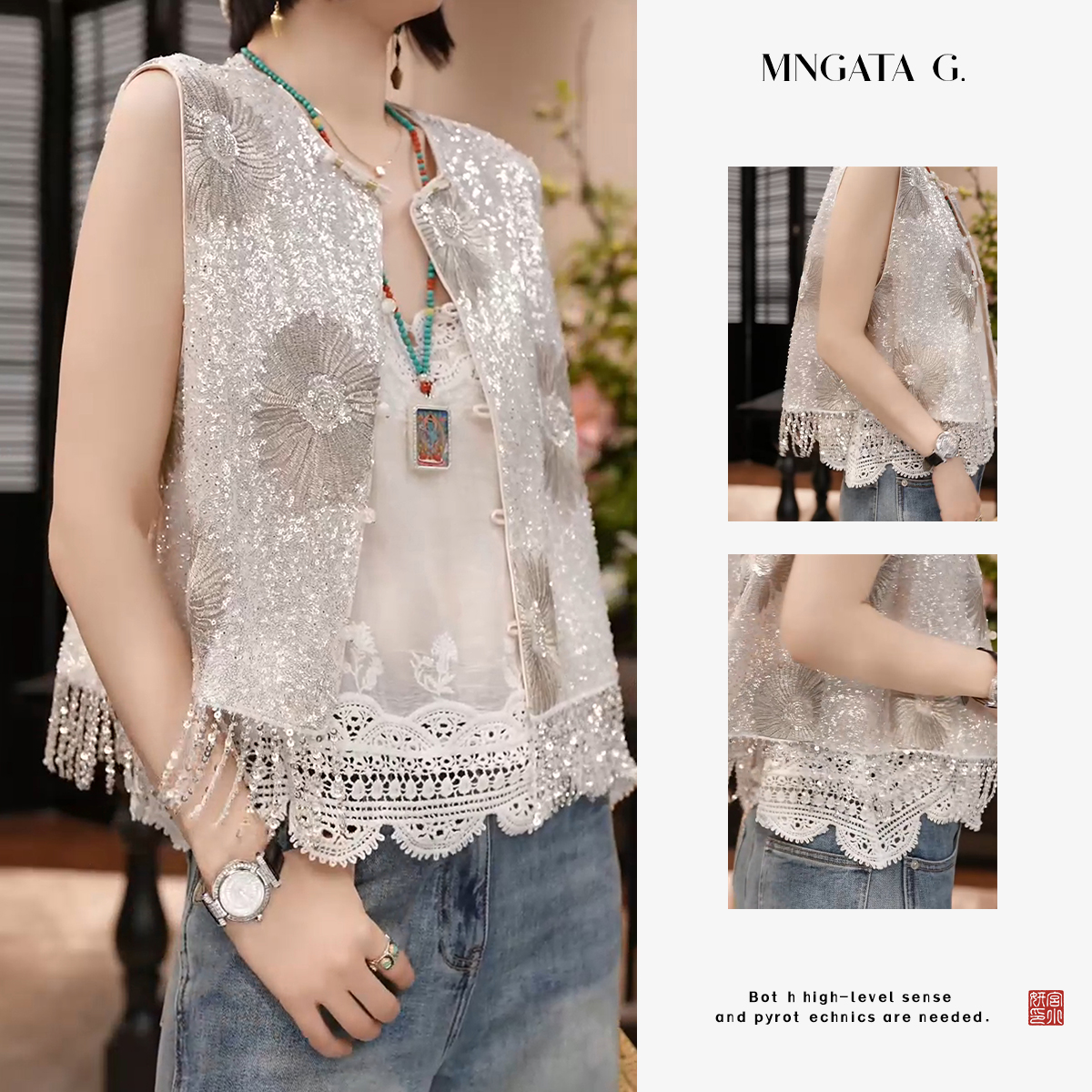 曼加塔【汉时光】夏日新中式中国风休闲百搭马甲5031751