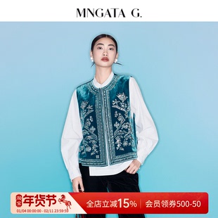 宫小妍【黎绣·真丝银蓝】新中式中国风真丝马甲5052666